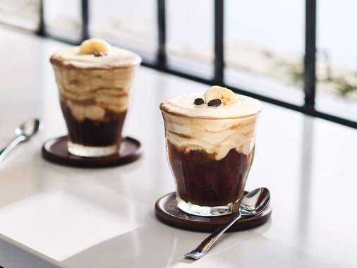 Banana Cold Foam